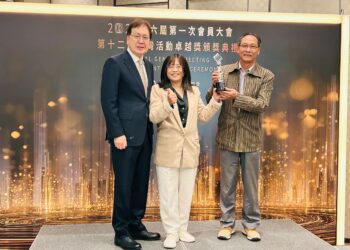 六都唯一！2025中台灣元宵燈會榮獲台灣活動卓越獎銀質獎