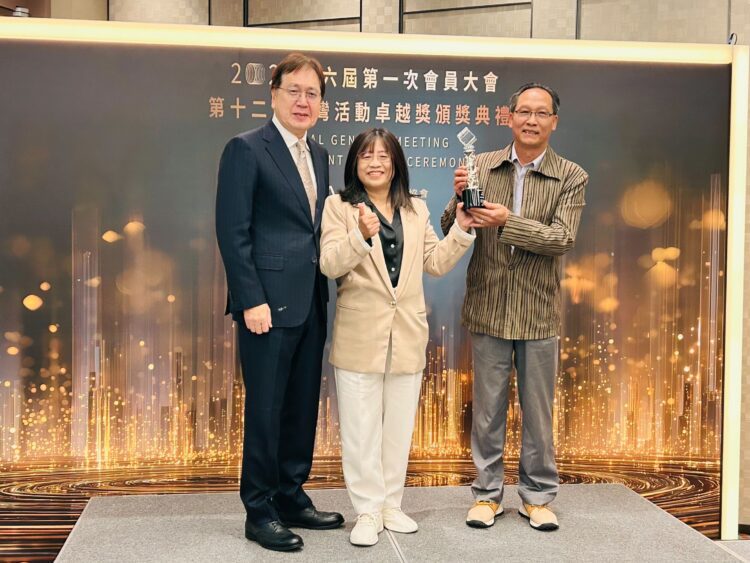 六都唯一！2025中台灣元宵燈會榮獲台灣活動卓越獎銀質獎