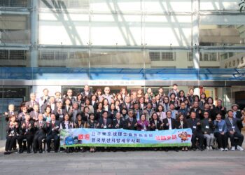 台中稅務史上頭一遭!日韓稅務專家造訪地方稅務局-齊讚便民服務