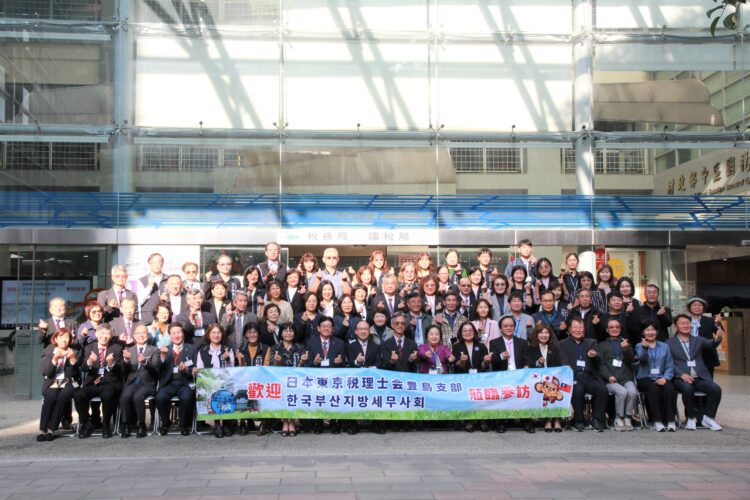 台中稅務史上頭一遭！日韓稅務專家造訪地方稅務局-齊讚便民服務