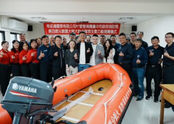 善心企業捐贈消防動力船艇-助力台中救災新能量
