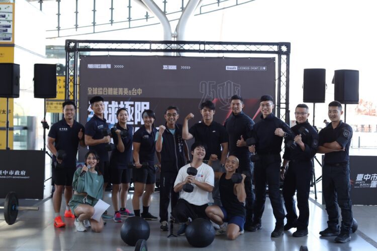 全面備戰鋼鐵大賽！12/6台中火車站變身熱血訓練場-一日限定警消特訓秀挑戰體能極限