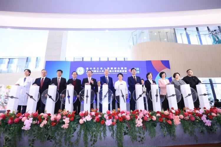 中市首座市立醫院開幕!盧市長:「看見市民需求」打造台中幸福城市新里程碑