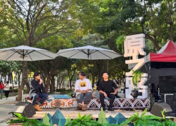 中市原民會「無牆論壇」邀網紅為土地發聲-探索文化創作與產業實踐