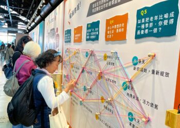 台中銀髮生活達人十周年成果特展　翻轉老年想像