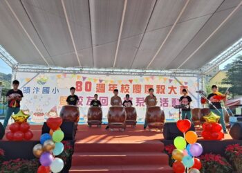 中市太平區頭汴國小80週年校慶-中市府積極改善校園老舊硬體設施