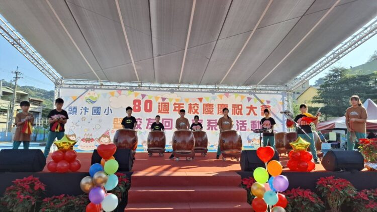 中市太平區頭汴國小80週年校慶-中市府積極改善校園老舊硬體設施