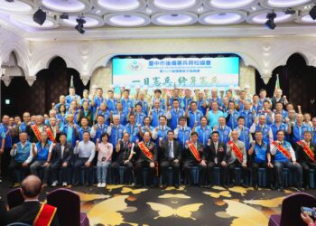 中市後憲荷松協會與梅荷夫人聯誼會新舵手上任　民政局長感謝雙方長期緊密合作