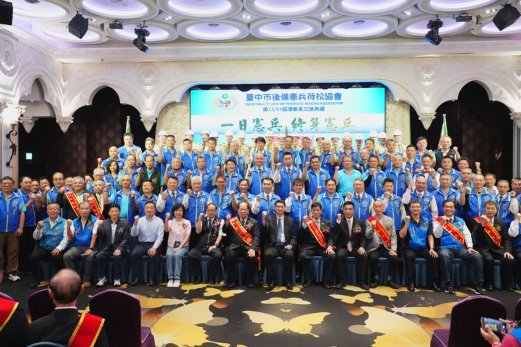 中市後憲荷松協會與梅荷夫人聯誼會新舵手上任 民政局長感謝雙方長期緊密合作