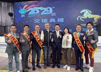 台中市創新創業協會第28、29屆理事長交接-市府肯定協會共創優質創業環境