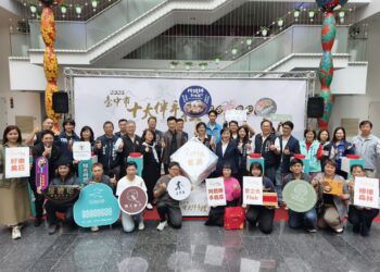 十大伴手禮票選活動今報名起跑-歡迎民眾來台中吃美食買好禮