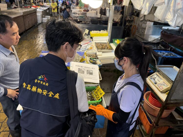 把關食安!中市府加強水產品抽驗與標示查核 全力守護市民食安權益