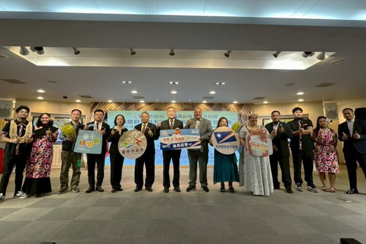 友邦交流加碼體驗購物節!馬紹爾穆勒部長率團訪中市府-黃副市長:深化經貿合作