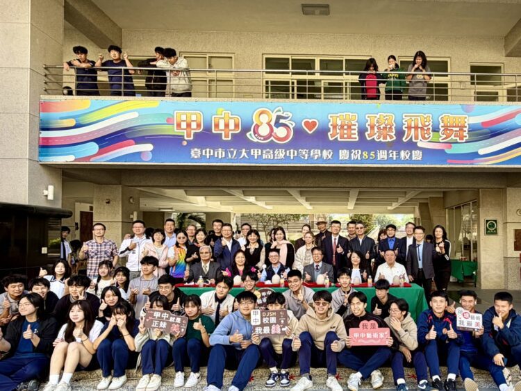 中市陶藝教學中心「青白泥語刻畫時光陶藝展」開幕！深耕在地美感教育