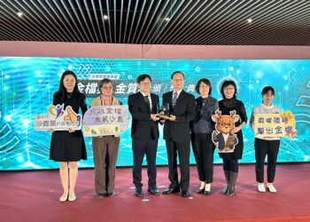 從檔案看見原民文化！-沙鹿戶所拍瀑拉族文史應用脫穎而出奪金檔獎