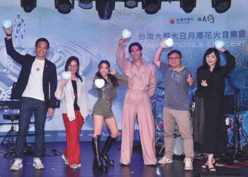 切膚之愛攜手台灣大 2024台灣大日月潭花火音樂會11/2登場