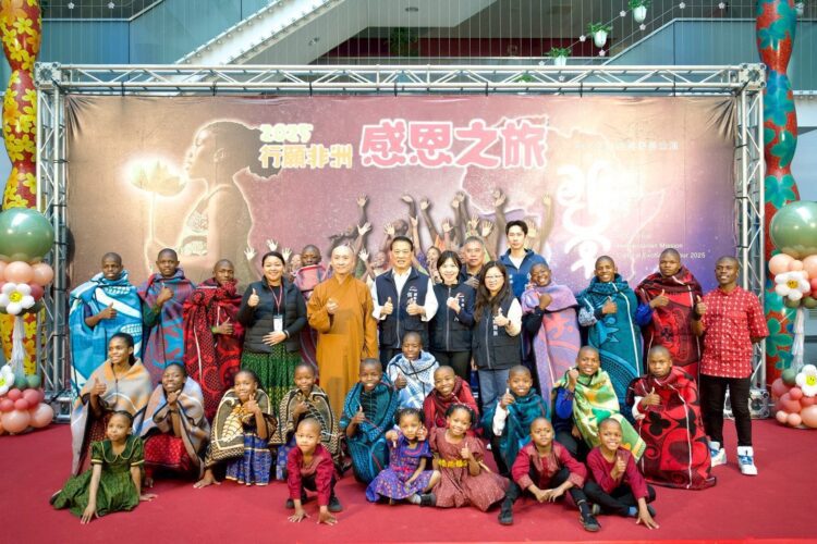 acc非洲院童巡演溫暖登場 張副秘書長:期待帶來最動人的感恩之聲