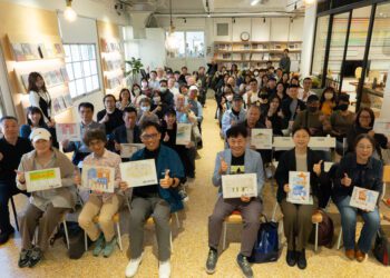 老厝翻新韻！中市文化局老屋再生經驗交流登場