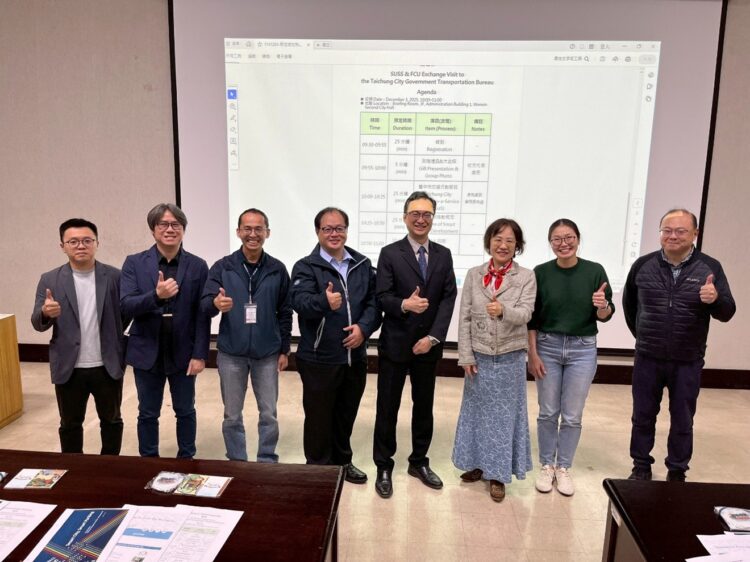 台中智慧交通受國際關注!-新加坡社科大學、逢甲大學聯合參訪交通局