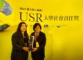 逢甲大學ROSO團隊打造AI施工機器人 奪遠見USR「產業共創組」楷模獎
