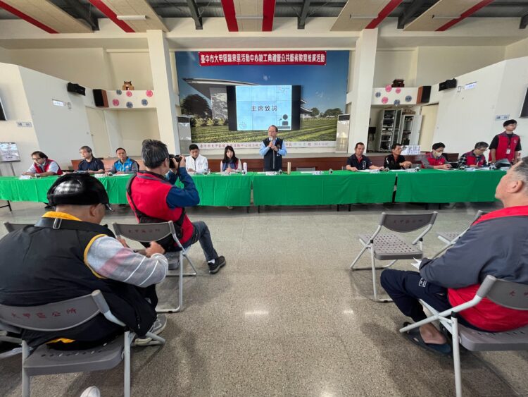 中市推動115年度地籍圖重測 大甲地政舉辦宣導說明會暨防詐列車活動強化民眾權益保障