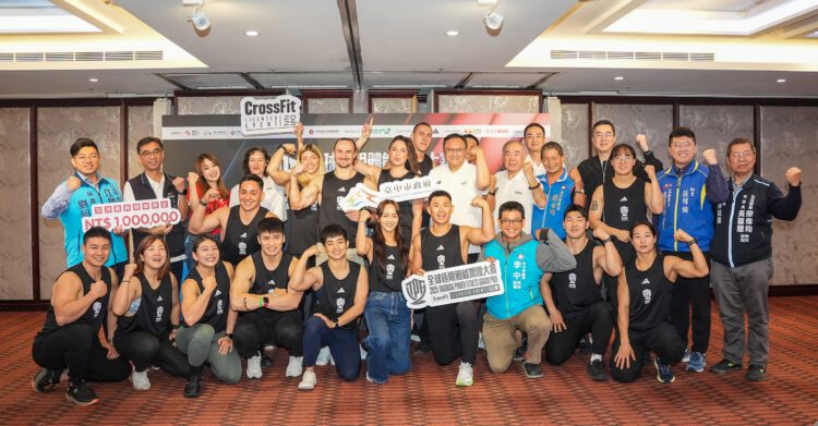 全球鋼鐵強者齊聚台中宣戰登場！-12/13、12/14極限體能大賽熱血引爆-太陽餅與珍奶成「最強主場款待」