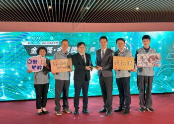 中市公私協力深耕檔案管理　東勢地政所勇奪全國「金檔獎」肯定