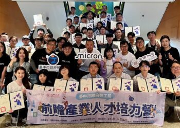 文組生搖身半導體工程師！中市勞工局「前瞻人才培力營」3年成果亮眼-助攻青年跨界半導體產業