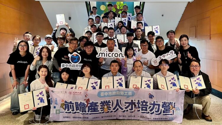 文組生搖身半導體工程師!中市勞工局「前瞻人才培力營」3年成果亮眼-助攻青年跨界半導體產業