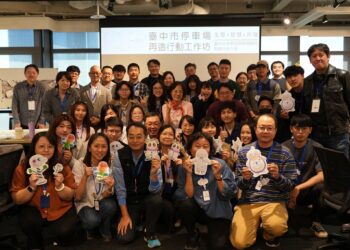 停車場也能很美！中市推景觀再造工作坊-打造永續、美感、友善新亮點     