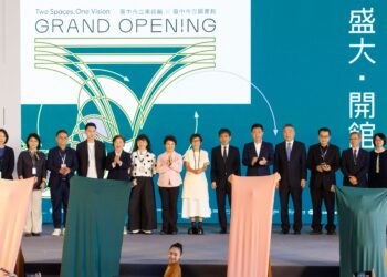 「台中綠美圖」盛大開館-!-開啟城市文化新篇章-盧市長讚:用城市新名片邁向下一個里程碑