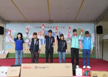 「台中健康走-勞資逗陣行」健行活動今日登場-1,000多名雇主與勞工朋友熱烈響應