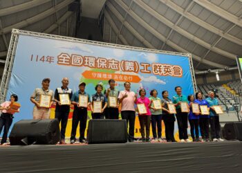 全國環保志工群英會競賽-中市勁旅勇奪3項殊榮!
