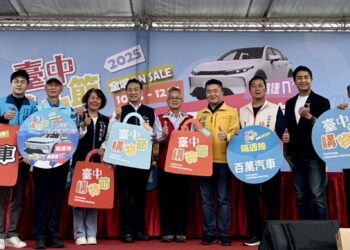 第四位百萬汽車得主出爐!台中購物節海線天波府活動千人同歡