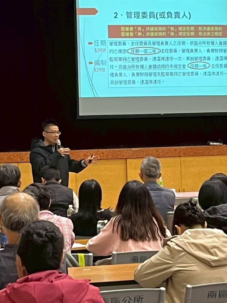 114年台中樂居學堂最後場次-南區熱鬧開課