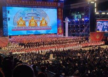 白陽祖師傳道120週年感恩大會盛大舉行　中市府肯定一貫道弘道利生貢獻