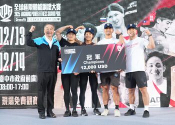 全台最大極限體能盛典落幕 -湧入8萬人次熱血見證、創造逾億元觀光產值