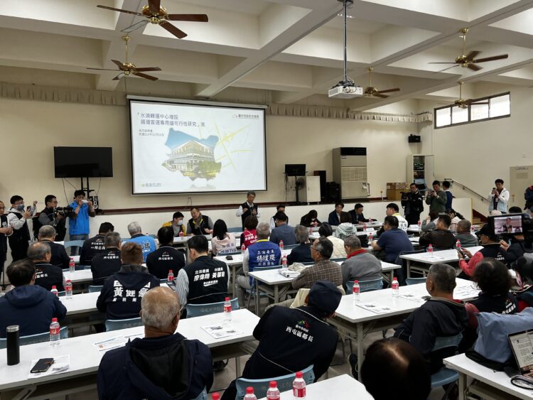 全國首例!「水湳轉運中心擬設國道專用道可行性研究說明會」廣納民意-盼中央協助完善路網