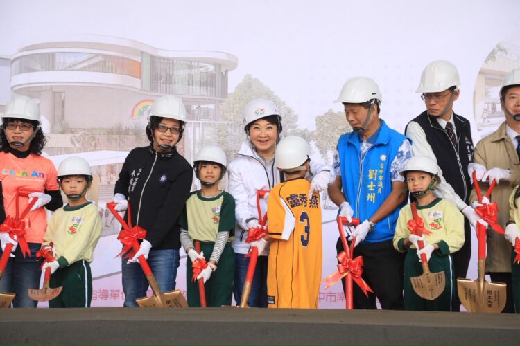 一甲子最好的禮物!春安國小新校舍動土-盧市長:投資教育就是投資台中未來