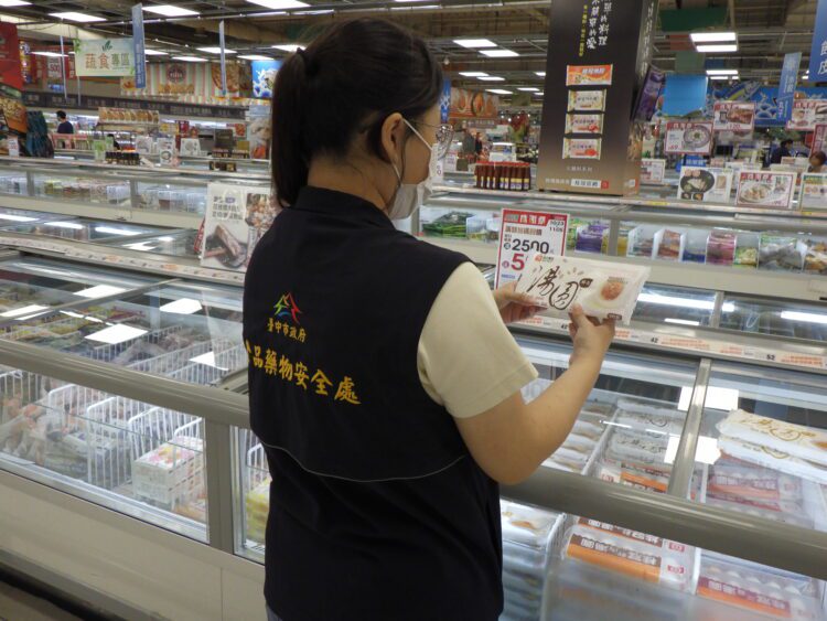 冬至將至食安把關不打折　中市食安處抽驗湯圓及配料133件全數合格