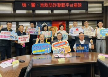 科技打詐、人本交通雙軌並進　中市警打詐績效六都第一、道安執法勇奪全國特優