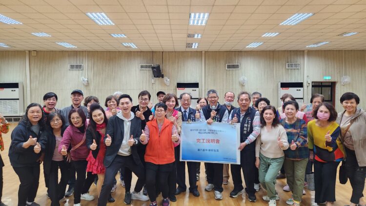 40年老空調走入歷史!西屯何福、何德里活動中心換新機-民政局長:打造舒適節能新場域