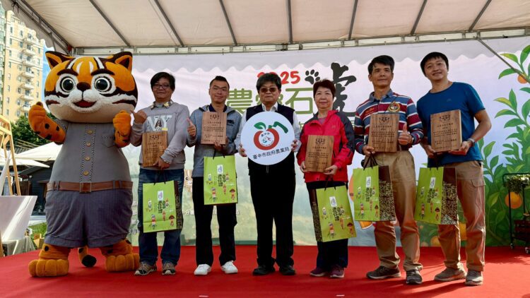 中市表揚「友善石虎守護者」-凝聚在地力量共同守護淺山生態