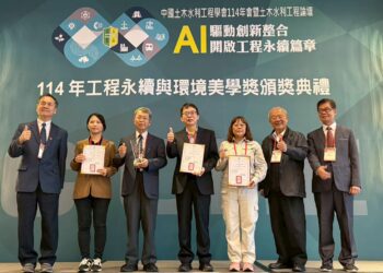 中市立體停車場工程雙喜臨門-榮獲工程永續與環境美學獎肯定