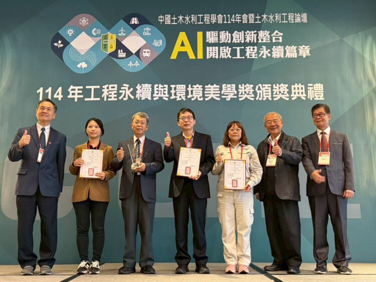 中市立體停車場工程雙喜臨門-榮獲工程永續與環境美學獎肯定
