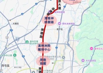捷運紅線規劃邁入關鍵階段-中市府12月辦理兩場地方說明會廣納民意