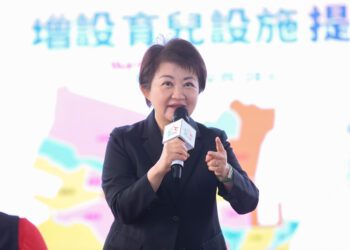 台中西屯國安公托開幕　盧市長：「生育好宅」是年輕家庭的最強後盾