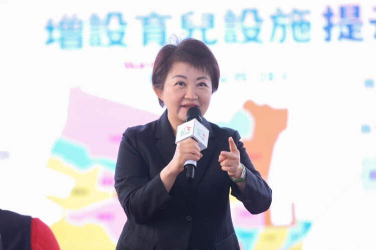 台中西屯國安公托開幕　盧市長：「生育好宅」是年輕家庭的最強後盾