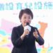台中西屯國安公托開幕　盧市長：「生育好宅」是年輕家庭的最強後盾