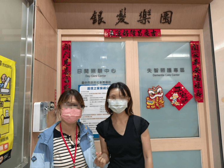 從家庭照顧者走向照服職人-中市勞工局陪伴新住民翻轉人生、穩定就業